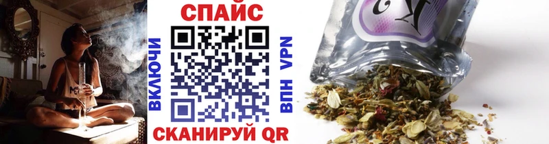 МЕГА вход  Крым  БУТИРАТ вода 