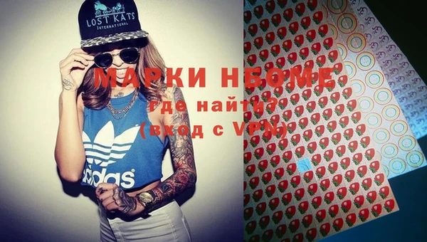 круглые Алексеевка