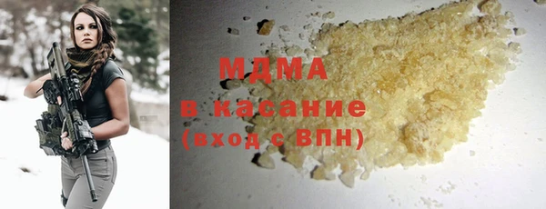 марки lsd Алзамай