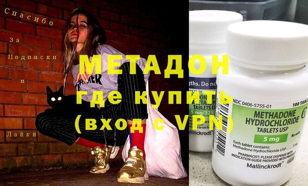 гидропоника Алексин