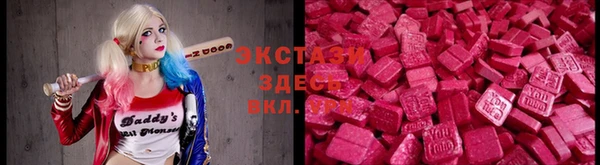 марки lsd Алзамай
