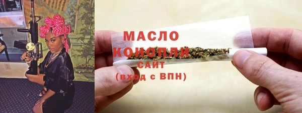 круглые Алексеевка