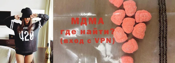 марки lsd Алзамай