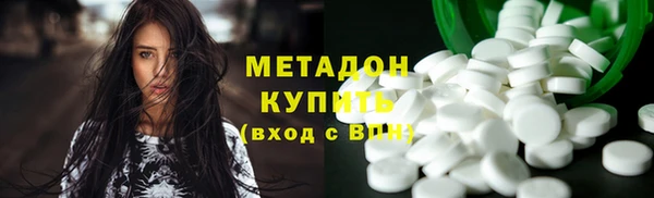 круглые Алексеевка