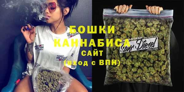 марки lsd Алзамай