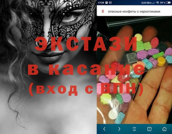 круглые Алексеевка