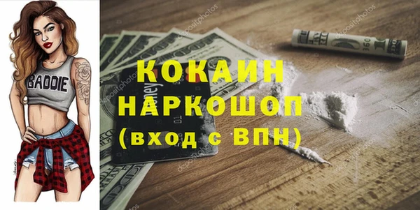 круглые Алексеевка