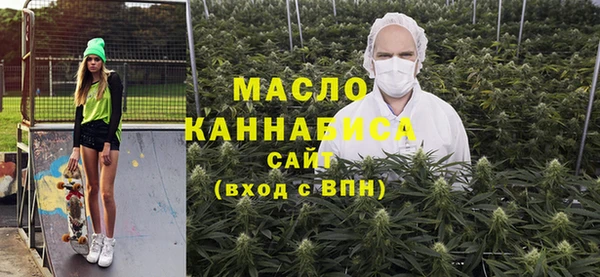 марки lsd Алзамай