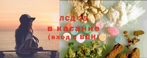 гидропоника Алексин